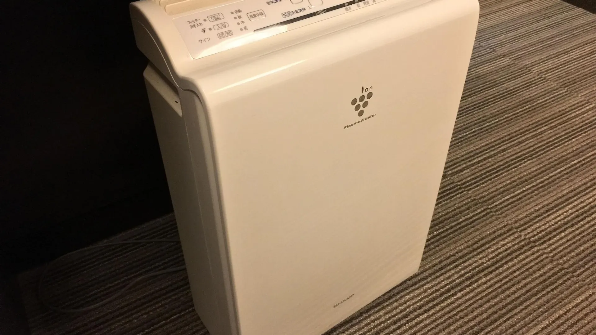 Daiwa Roynet Hotel Kawasaki Kawasaki  Japão