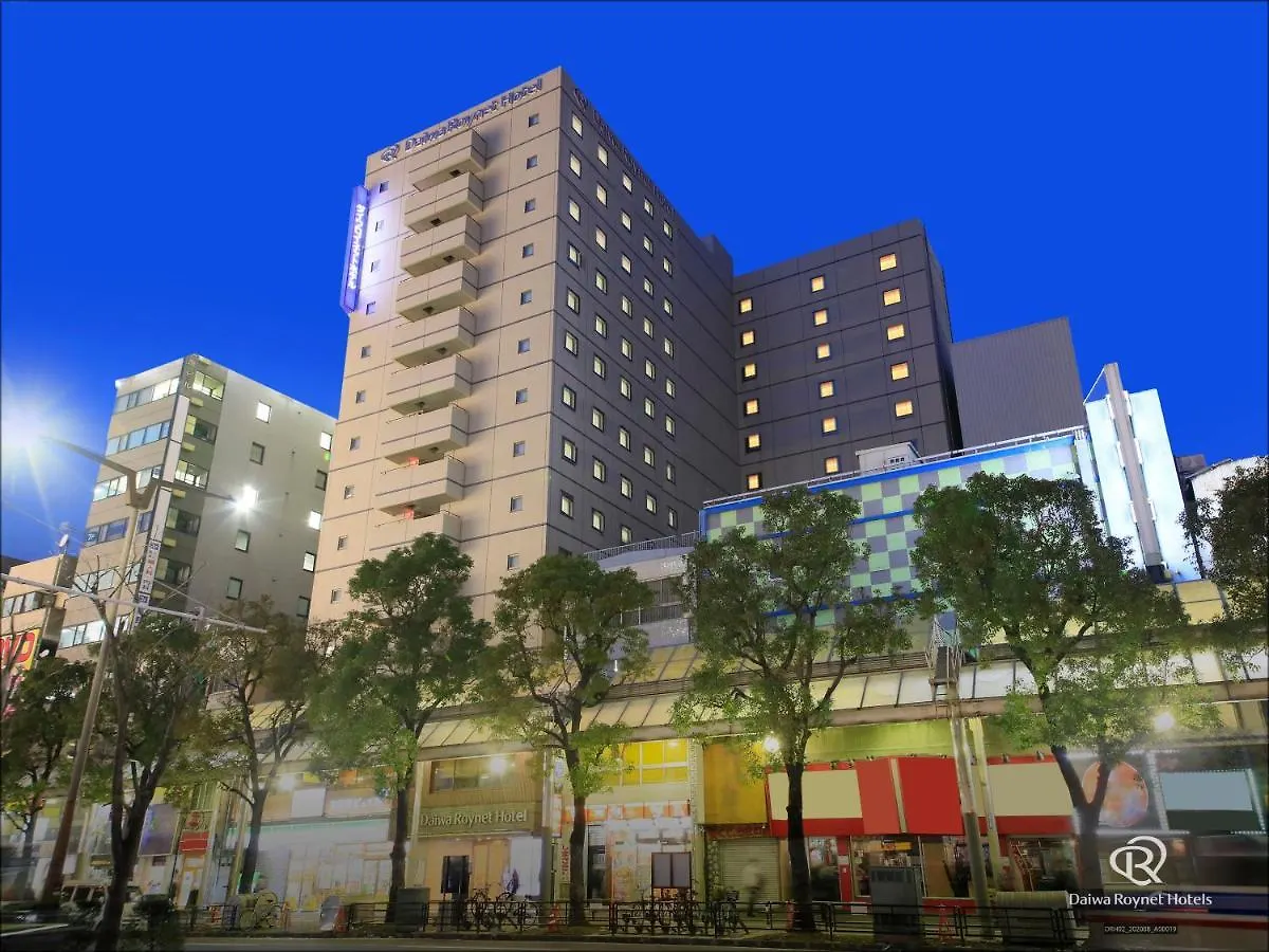 Daiwa Roynet Hotel Kawasaki Kawasaki  Japão