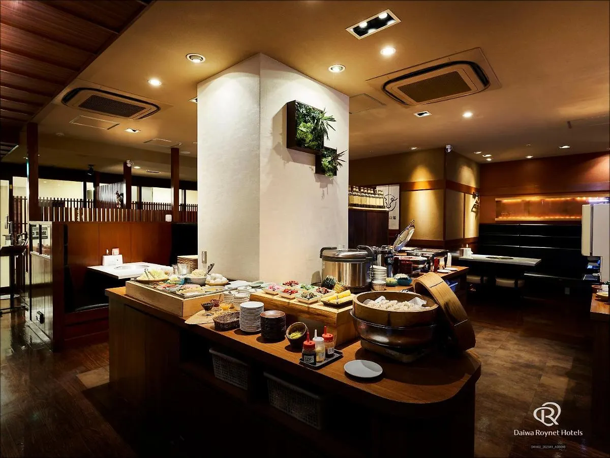 Daiwa Roynet Hotel Kawasaki Kawasaki